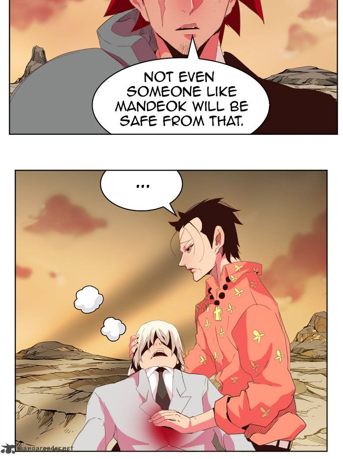 The God of High School Chapter 301 - Page 8