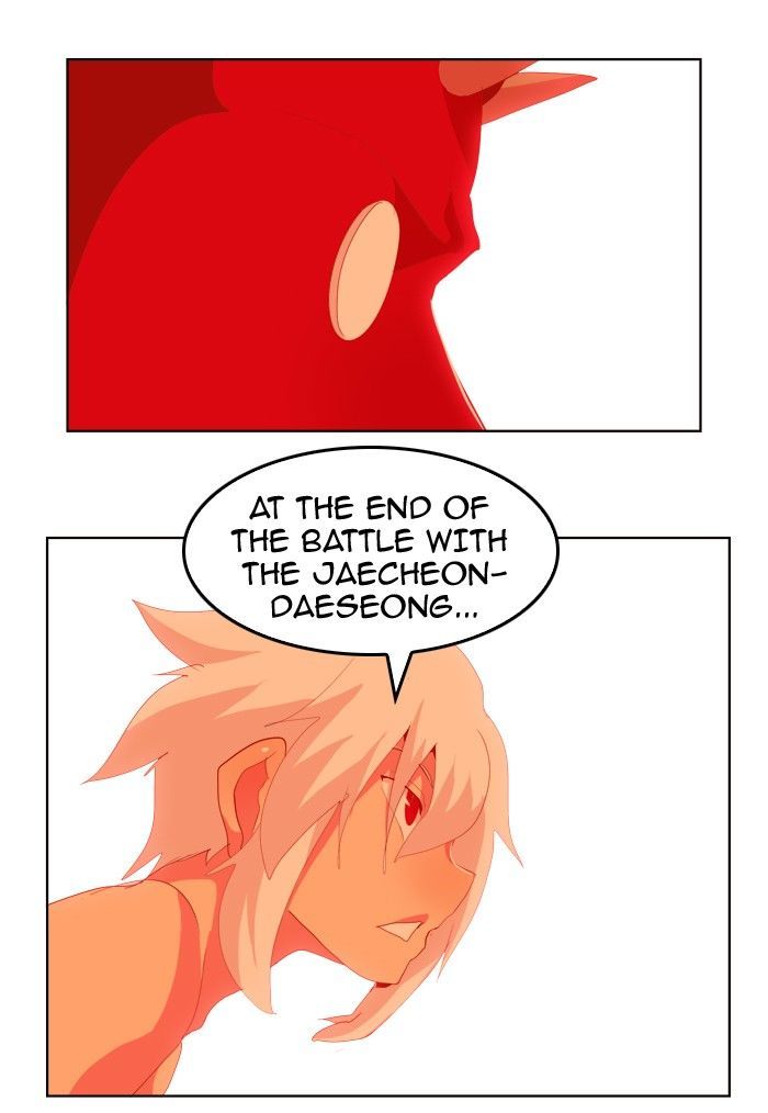 The God of High School Chapter 302 - Page 67