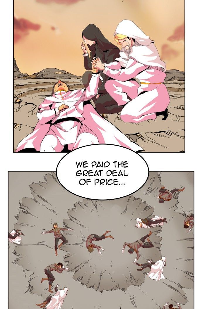 The God of High School Chapter 303 - Page 40