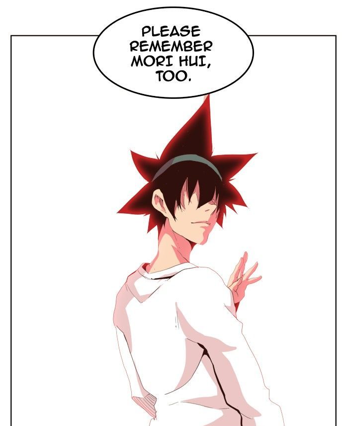 The God of High School Chapter 303 - Page 53