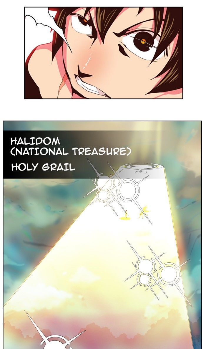 The God of High School Chapter 304 - Page 49