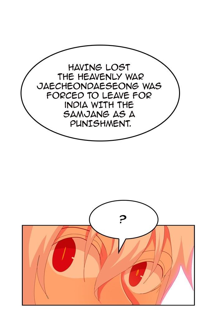 The God of High School Chapter 304 - Page 76