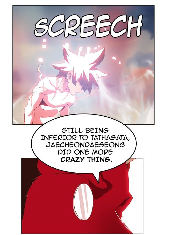 The God of High School Chapter 304 - Page 87