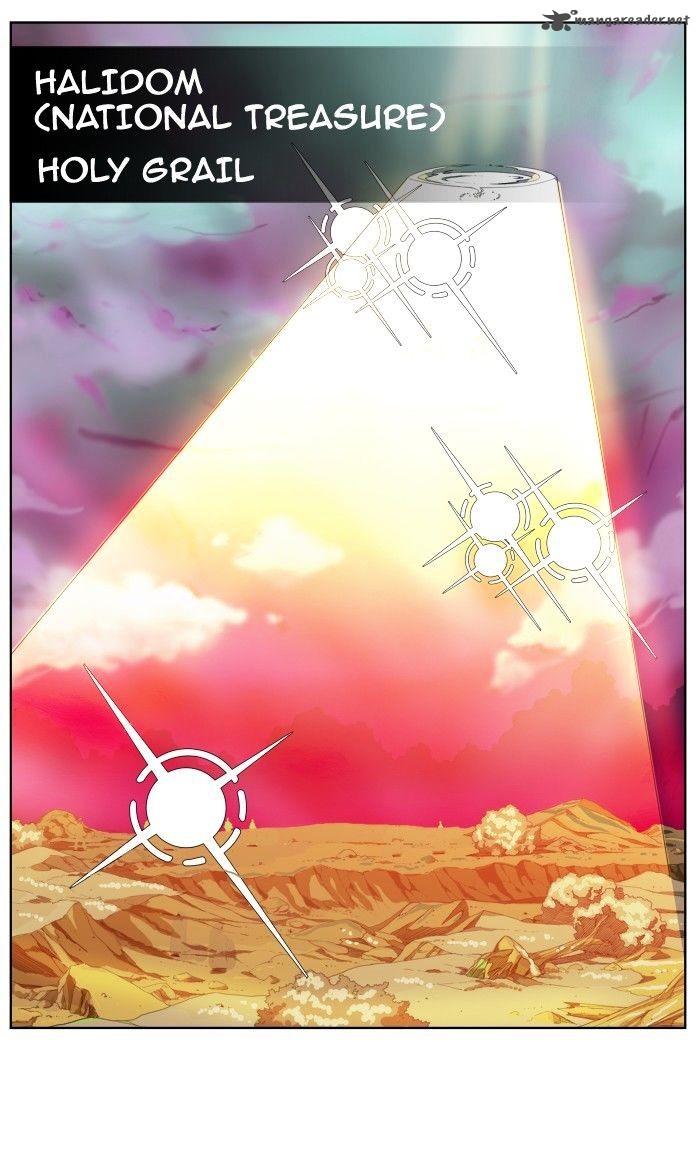 The God of High School Chapter 305 - Page 17