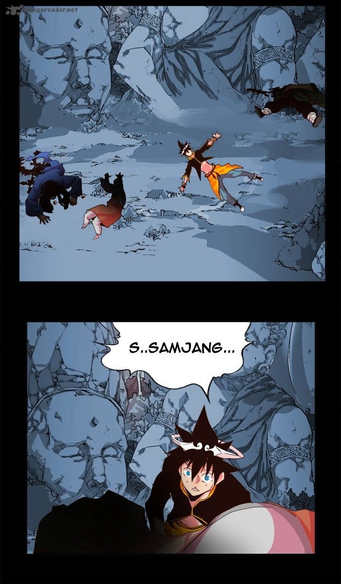 The God of High School Chapter 305 - Page 76