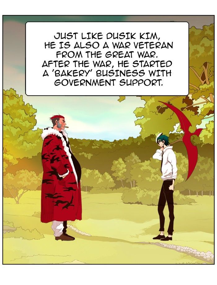 The God of High School Chapter 306 - Page 25