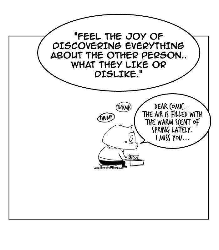 The God of High School Chapter 307 - Page 123