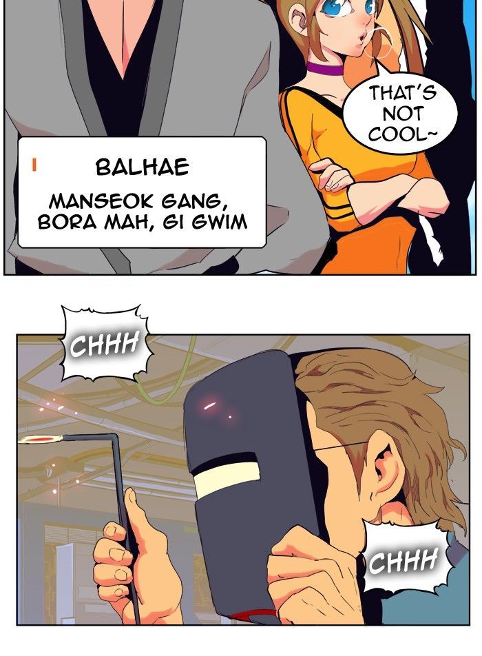 The God of High School Chapter 307 - Page 14