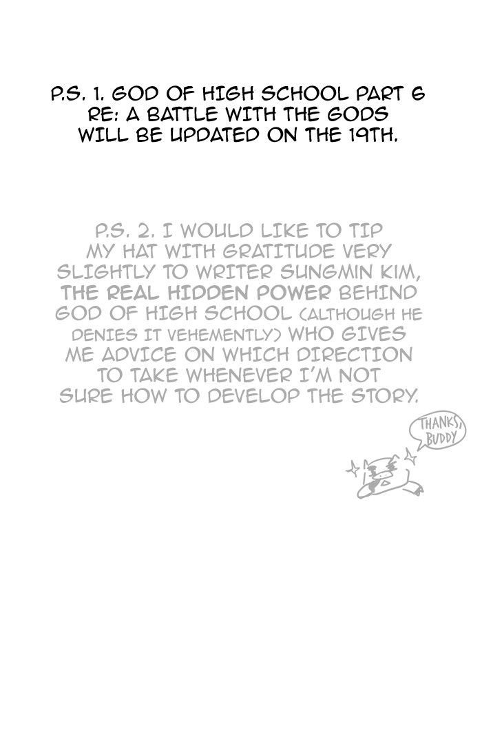 The God of High School Chapter 307 - Page 140