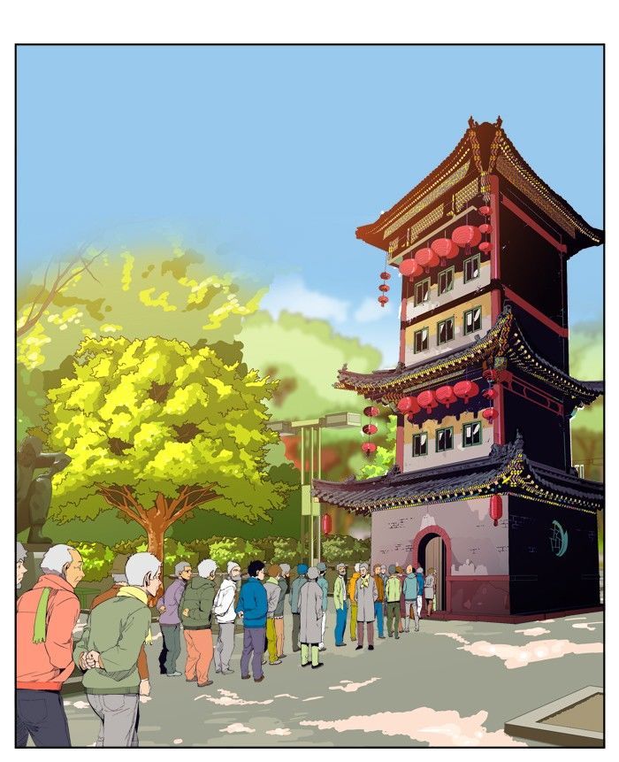 The God of High School Chapter 307 - Page 24