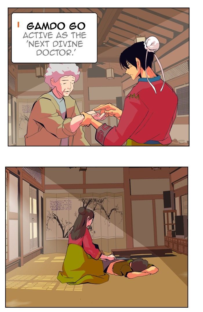 The God of High School Chapter 307 - Page 25