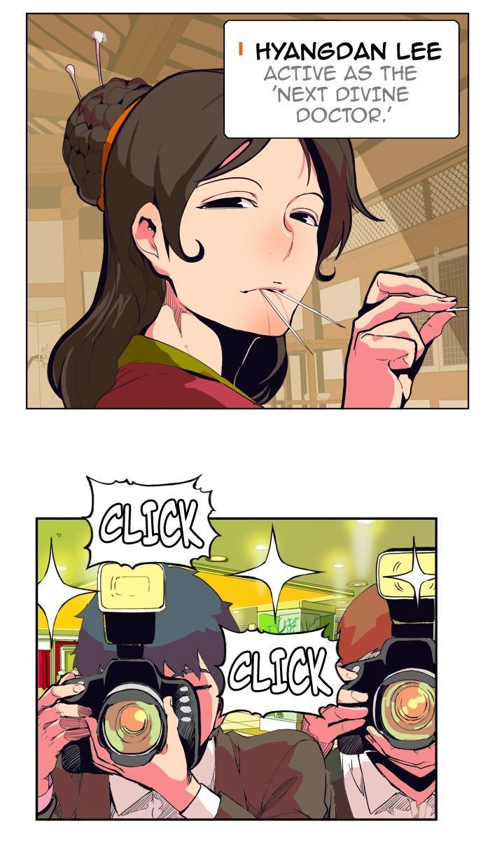 The God of High School Chapter 307 - Page 26