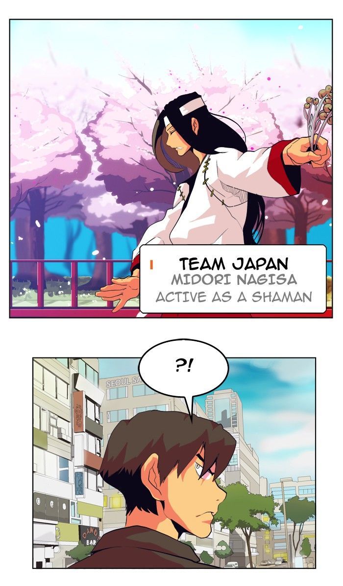 The God of High School Chapter 307 - Page 30