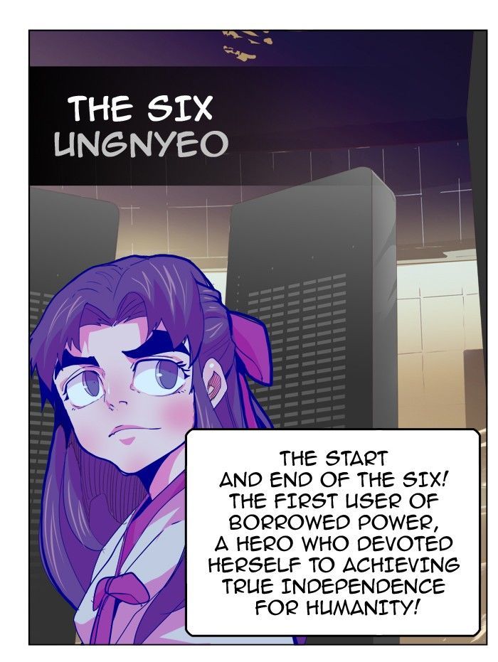 The God of High School Chapter 307 - Page 34