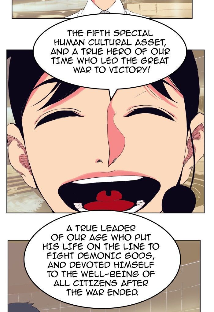 The God of High School Chapter 307 - Page 40