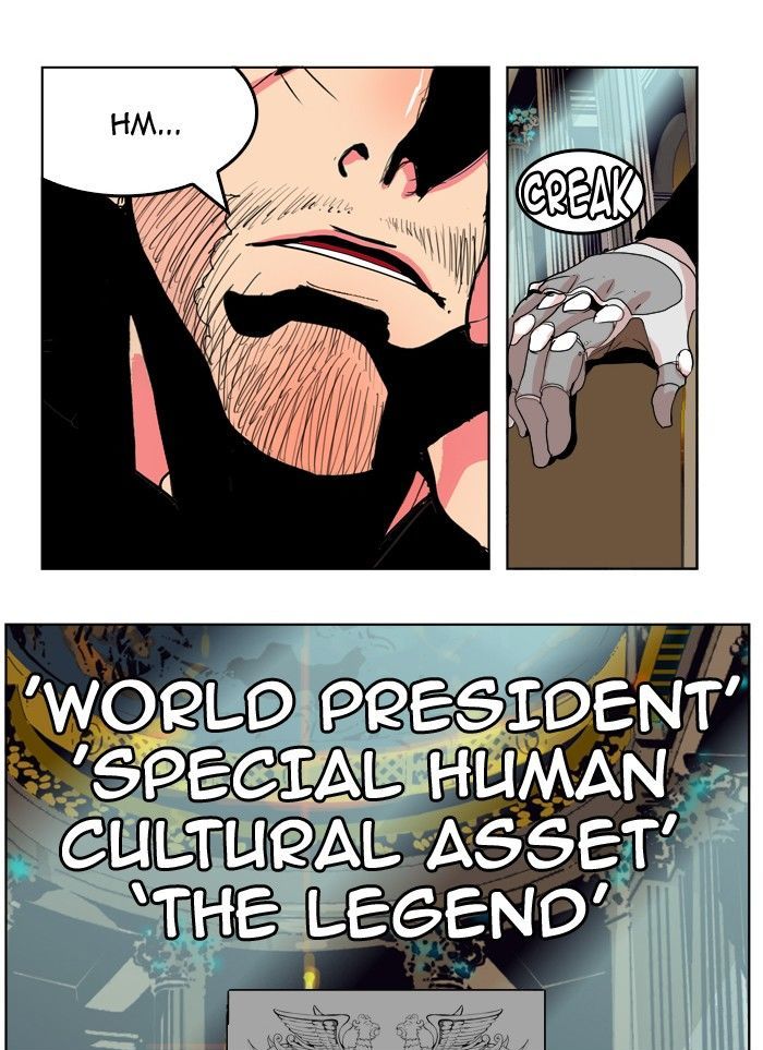 The God of High School Chapter 307 - Page 43