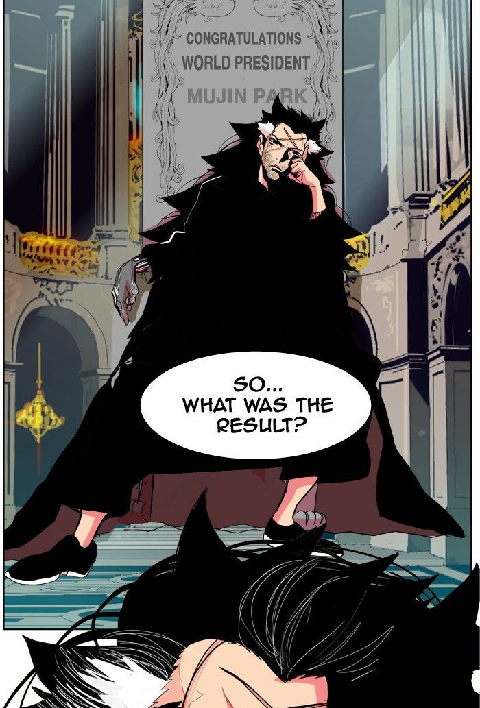 The God of High School Chapter 307 - Page 44