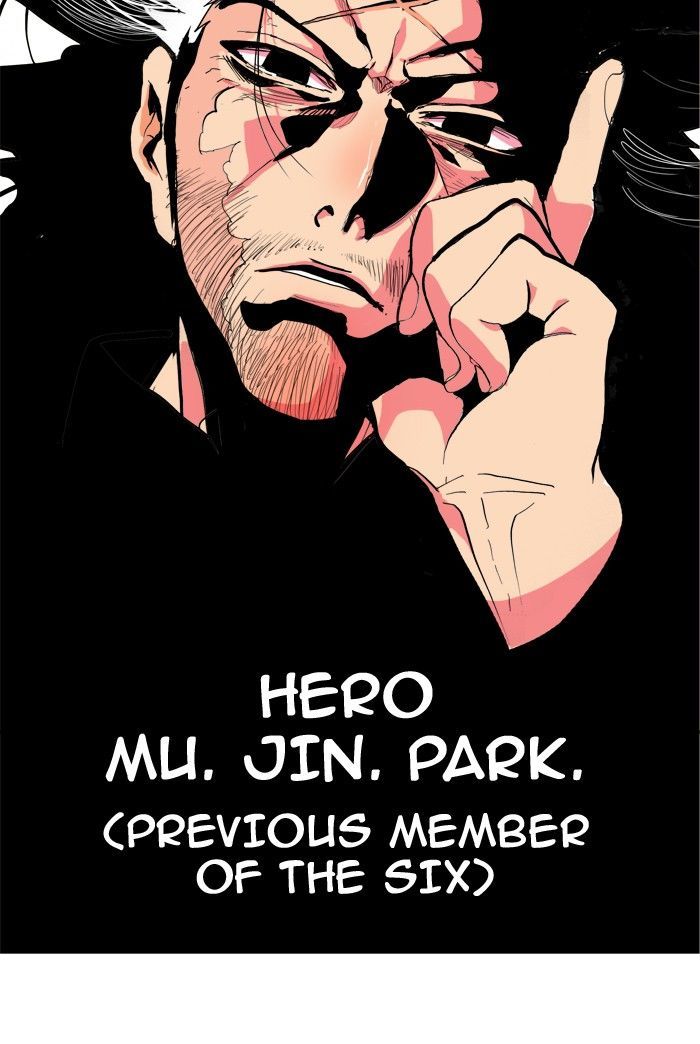 The God of High School Chapter 307 - Page 45