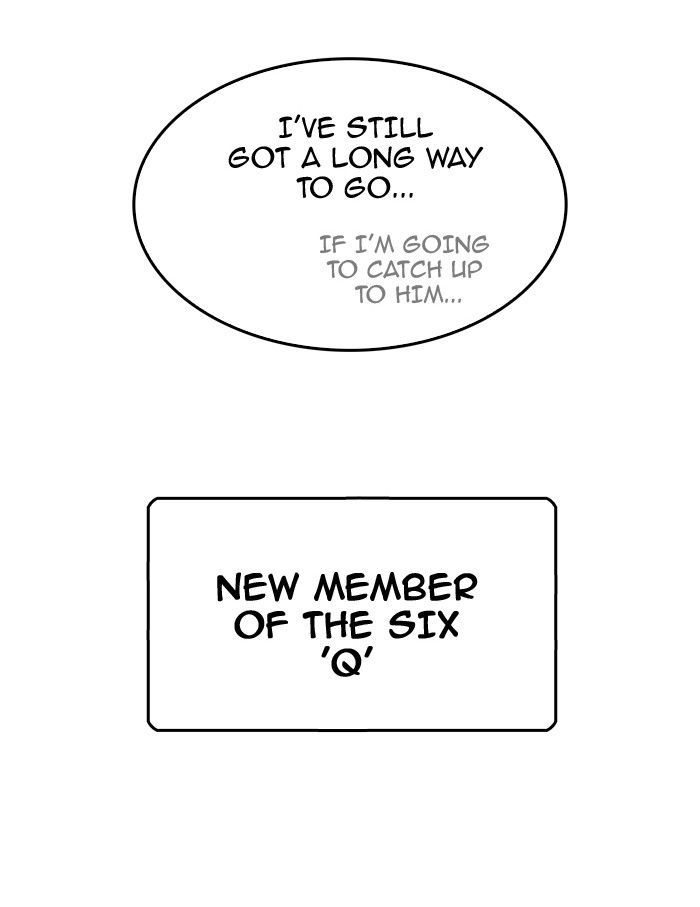 The God of High School Chapter 307 - Page 51