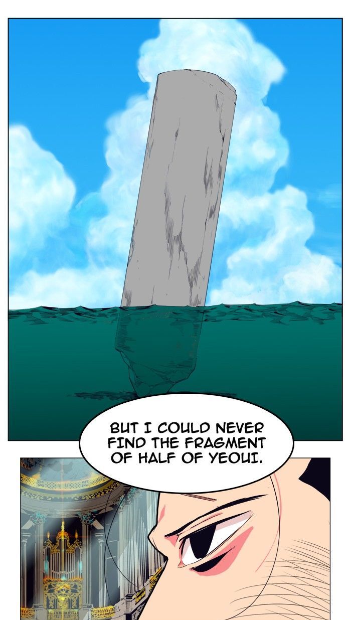 The God of High School Chapter 307 - Page 56