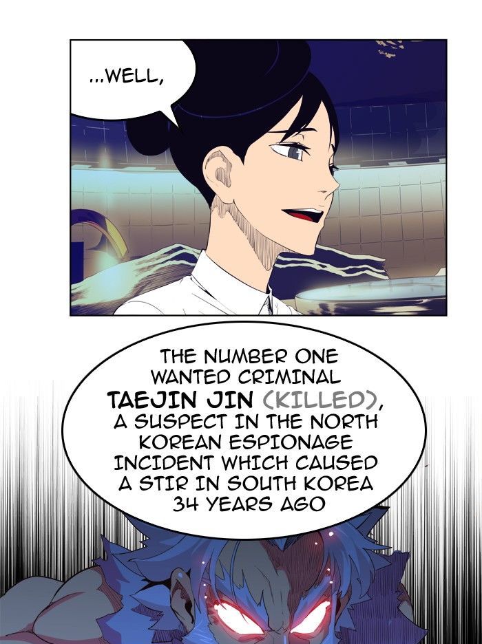 The God of High School Chapter 307 - Page 59