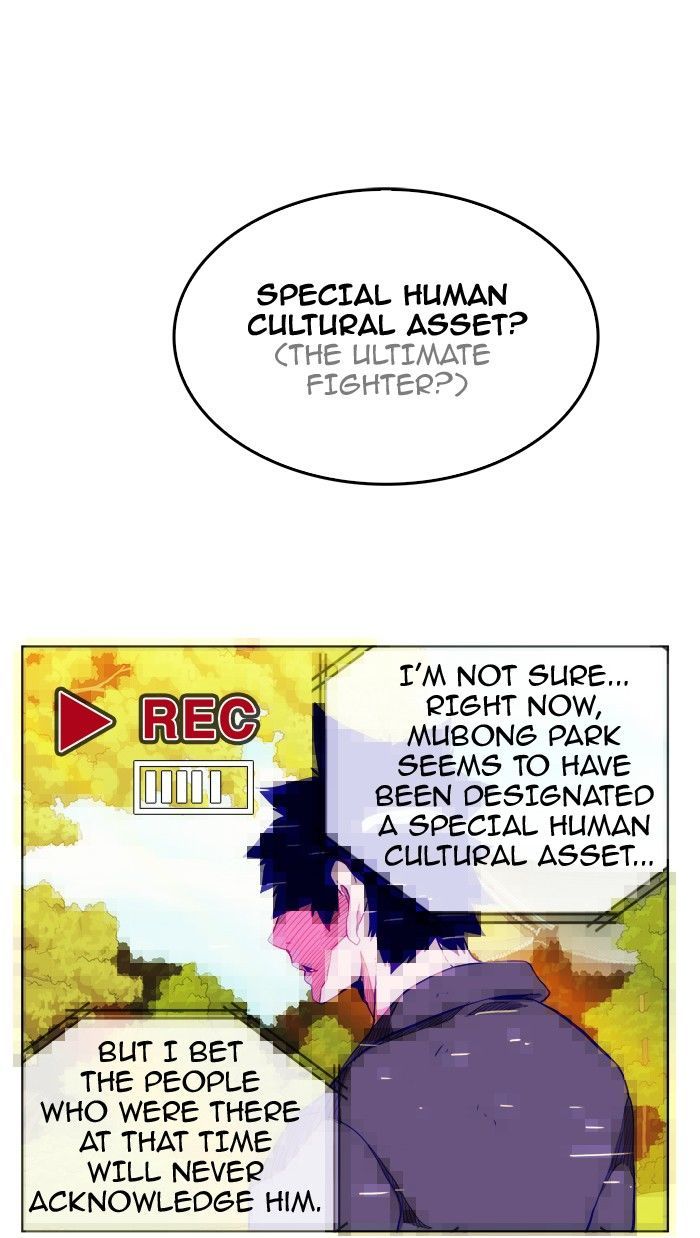 The God of High School Chapter 307 - Page 71