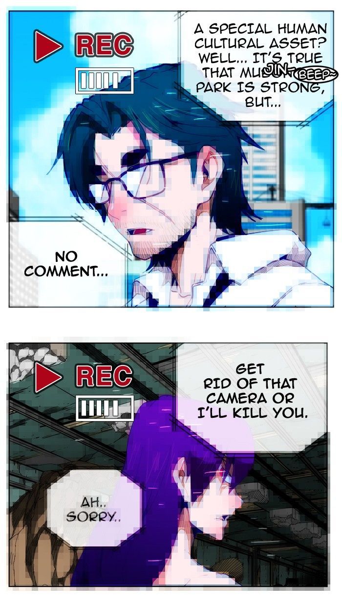 The God of High School Chapter 307 - Page 76