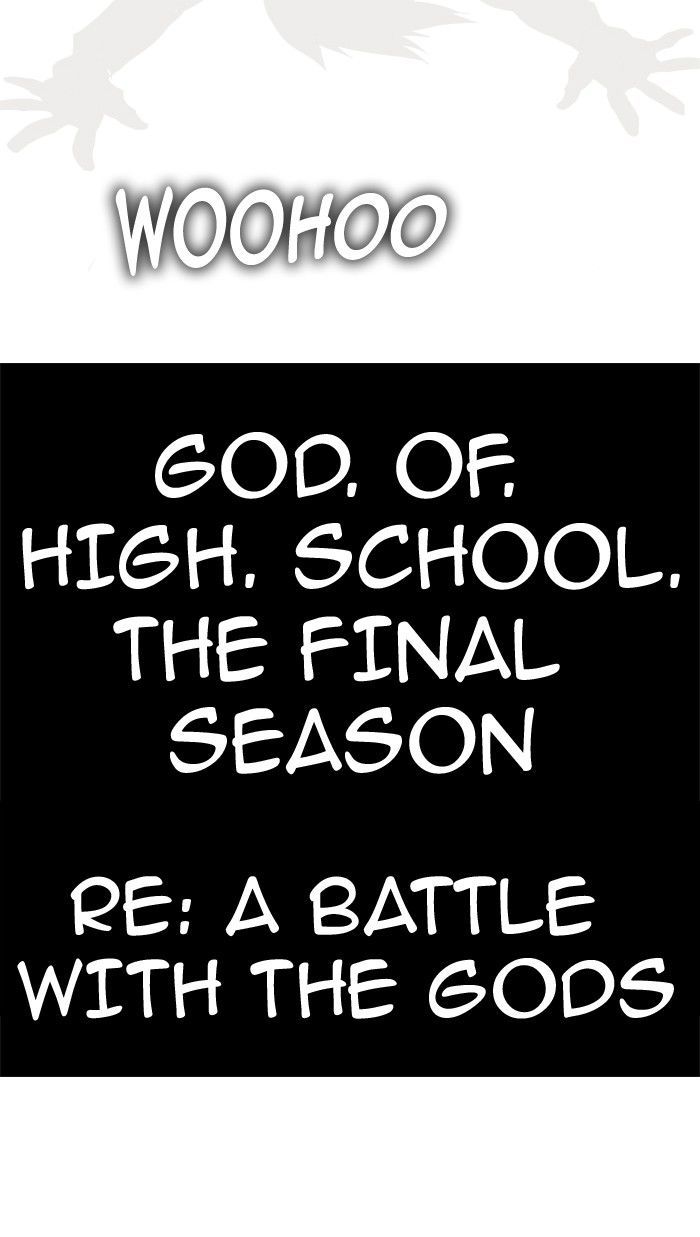 The God of High School Chapter 307 - Page 92