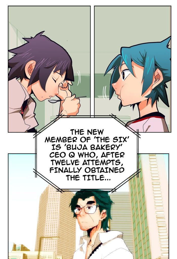 The God of High School Chapter 308 - Page 13