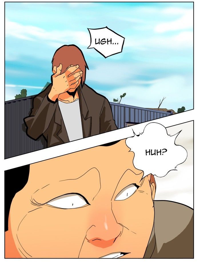 The God of High School Chapter 308 - Page 94