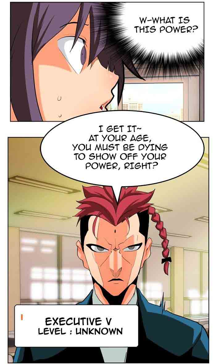 The God of High School Chapter 310 - Page 7