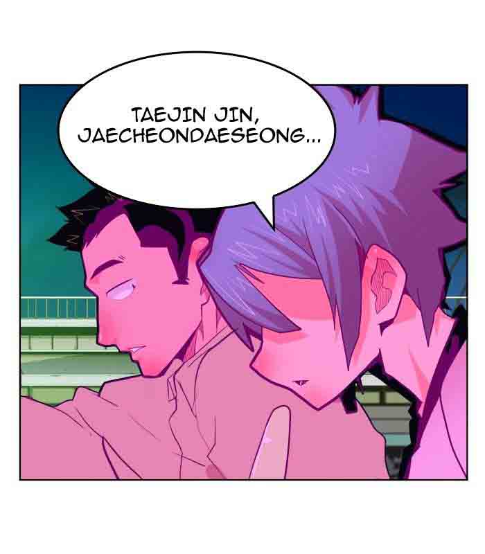 The God of High School Chapter 310 - Page 71