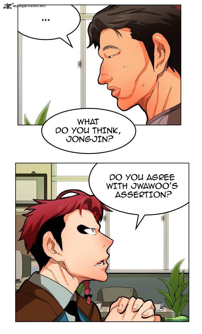 The God of High School Chapter 317 - Page 33