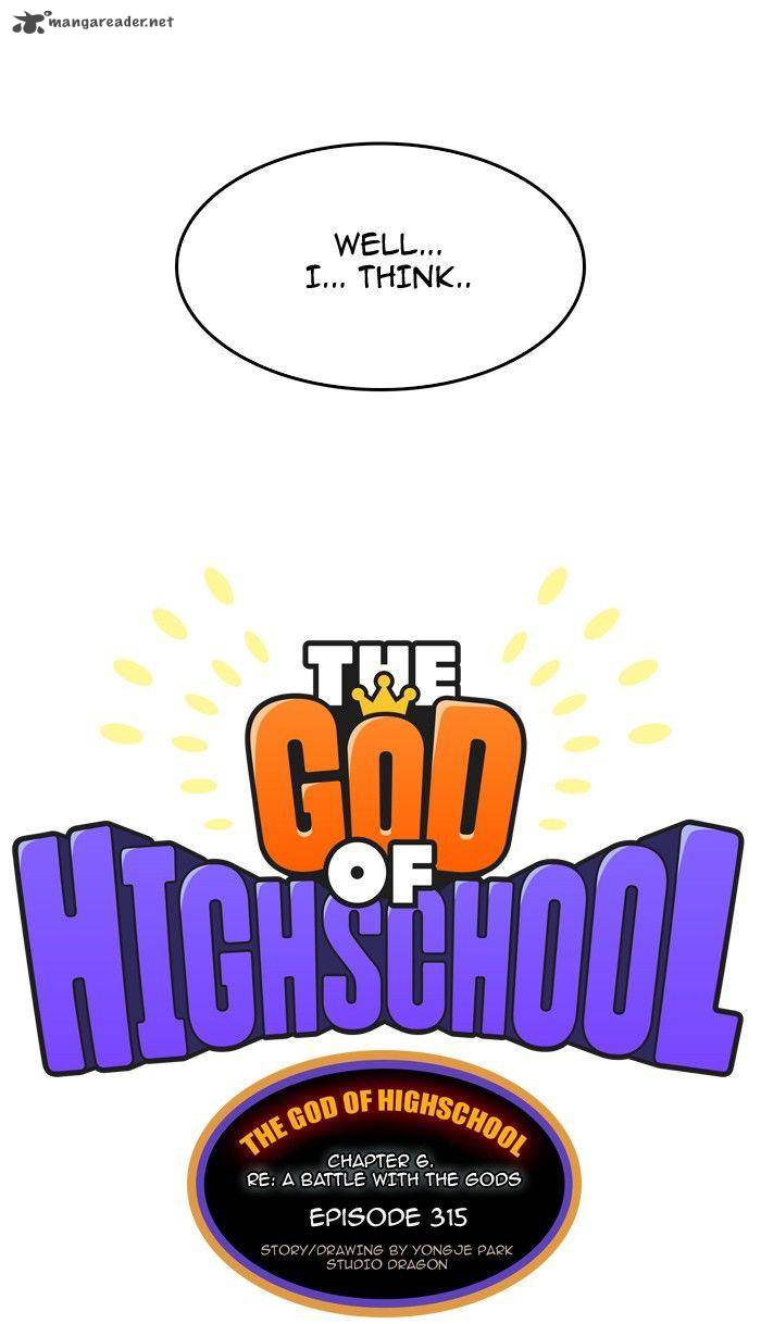 The God of High School Chapter 317 - Page 42