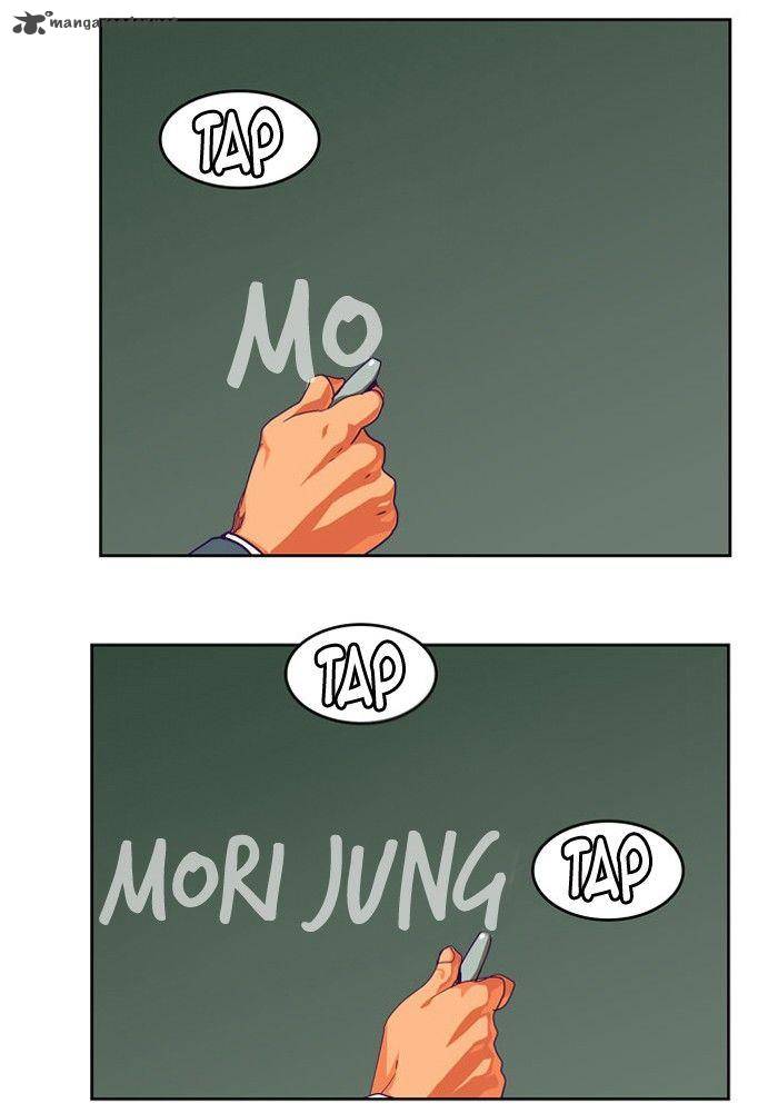 The God of High School Chapter 318 - Page 23