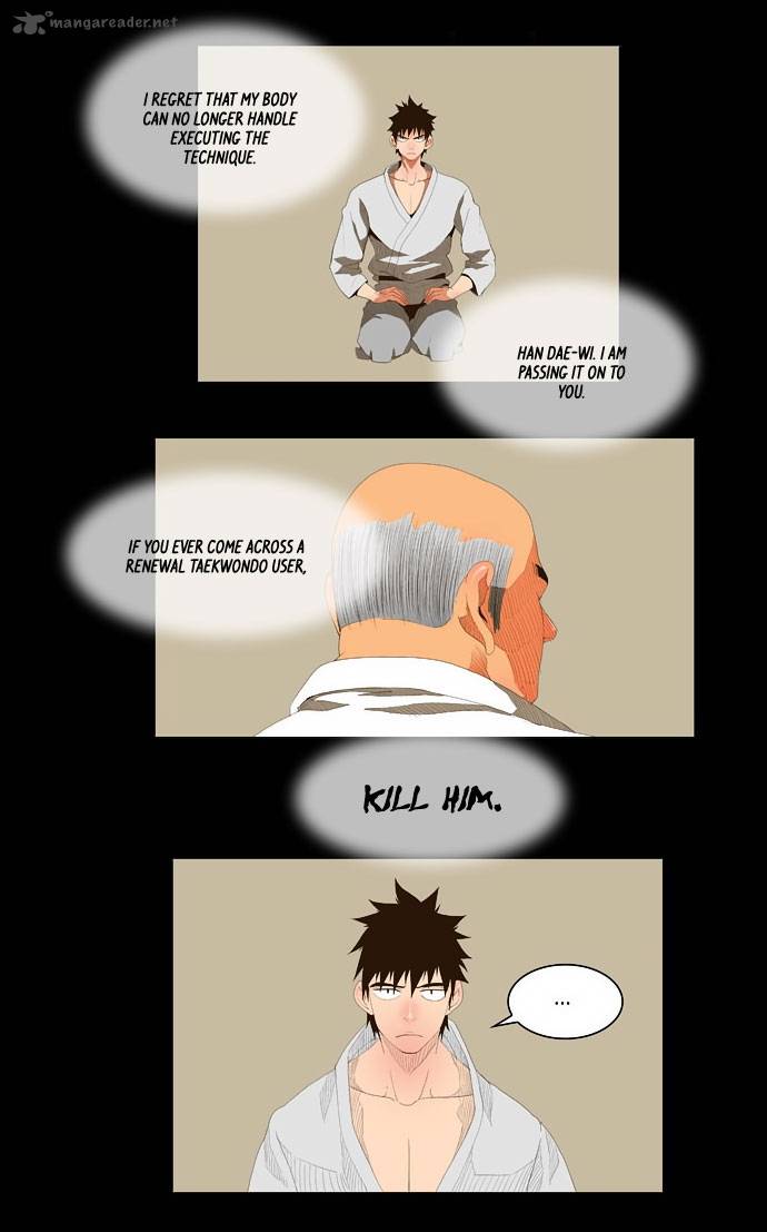 The God of High School Chapter 32 - Page 11