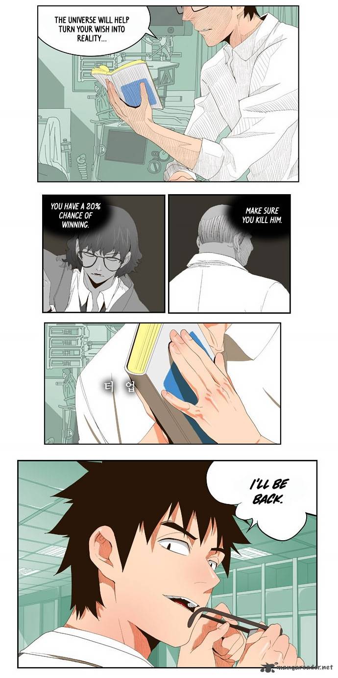 The God of High School Chapter 32 - Page 13