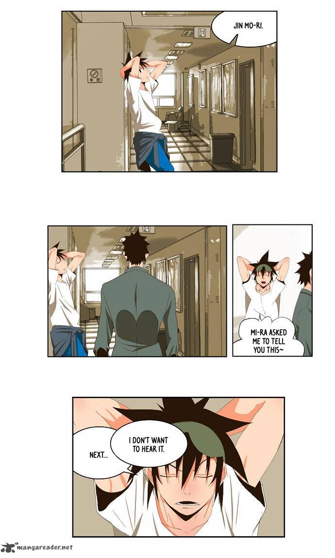 The God of High School Chapter 32 - Page 15