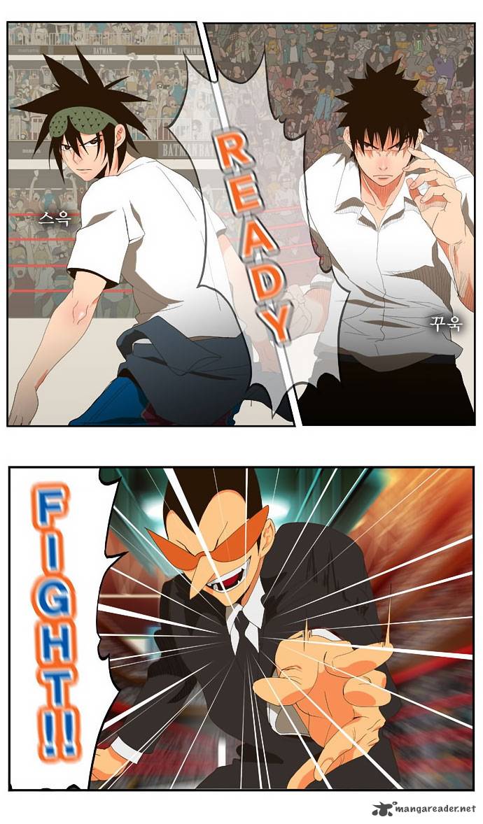 The God of High School Chapter 32 - Page 27