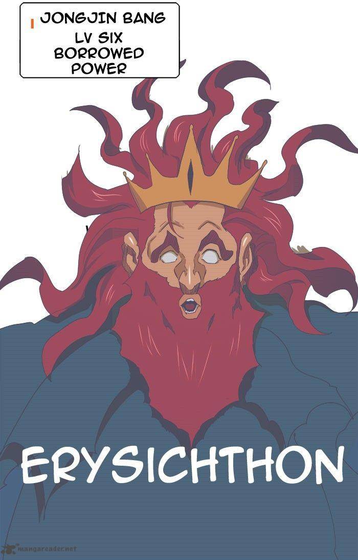 The God of High School Chapter 320 - Page 60