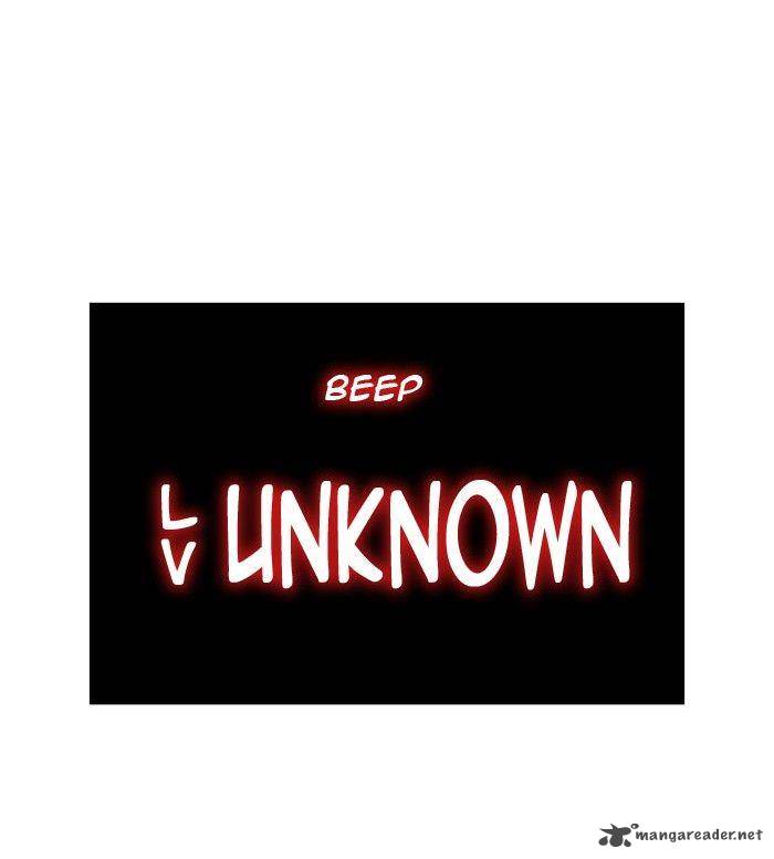 The God of High School Chapter 320 - Page 74