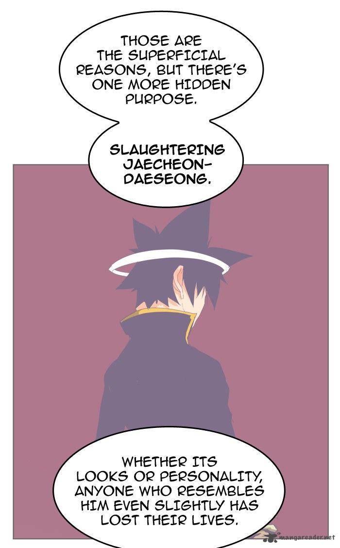 The God of High School Chapter 323 - Page 56