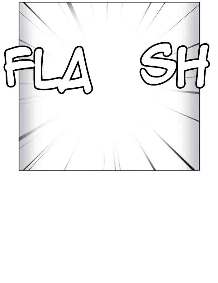 The God of High School Chapter 328 - Page 87