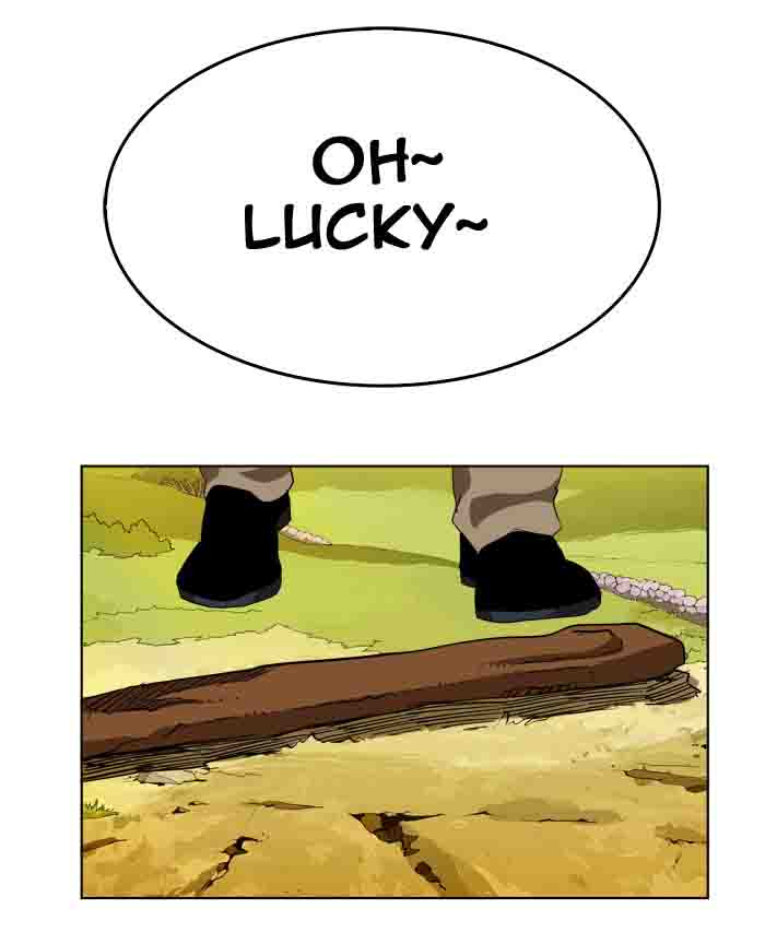 The God of High School Chapter 329 - Page 45