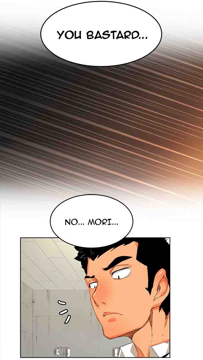 The God of High School Chapter 329 - Page 66