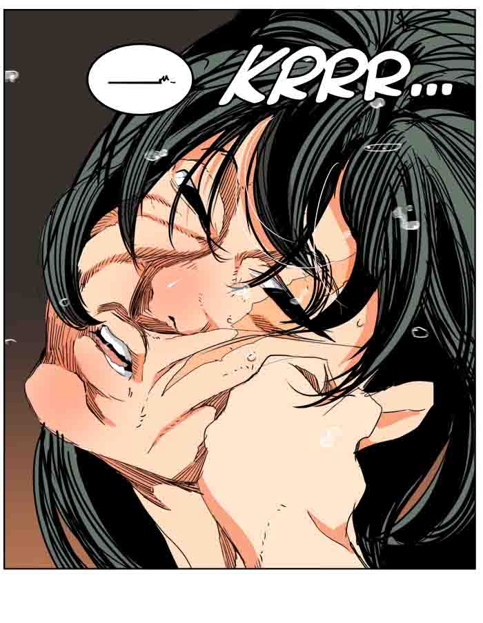 The God of High School Chapter 329 - Page 7