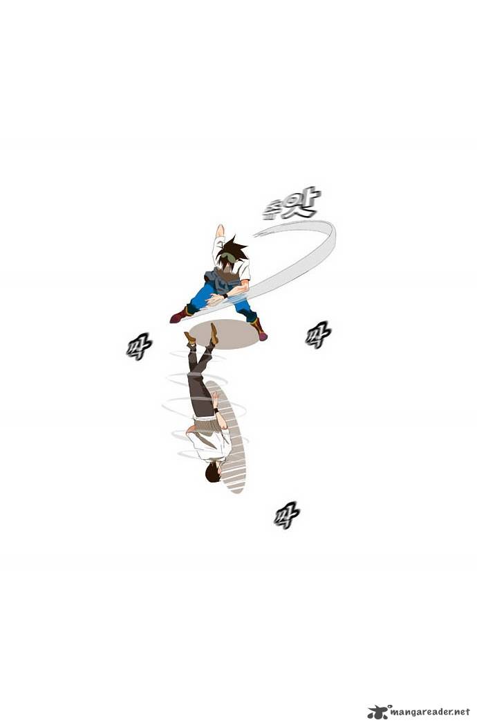 The God of High School Chapter 33 - Page 11