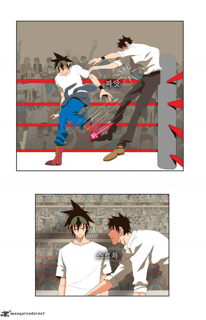 The God of High School Chapter 33 - Page 19