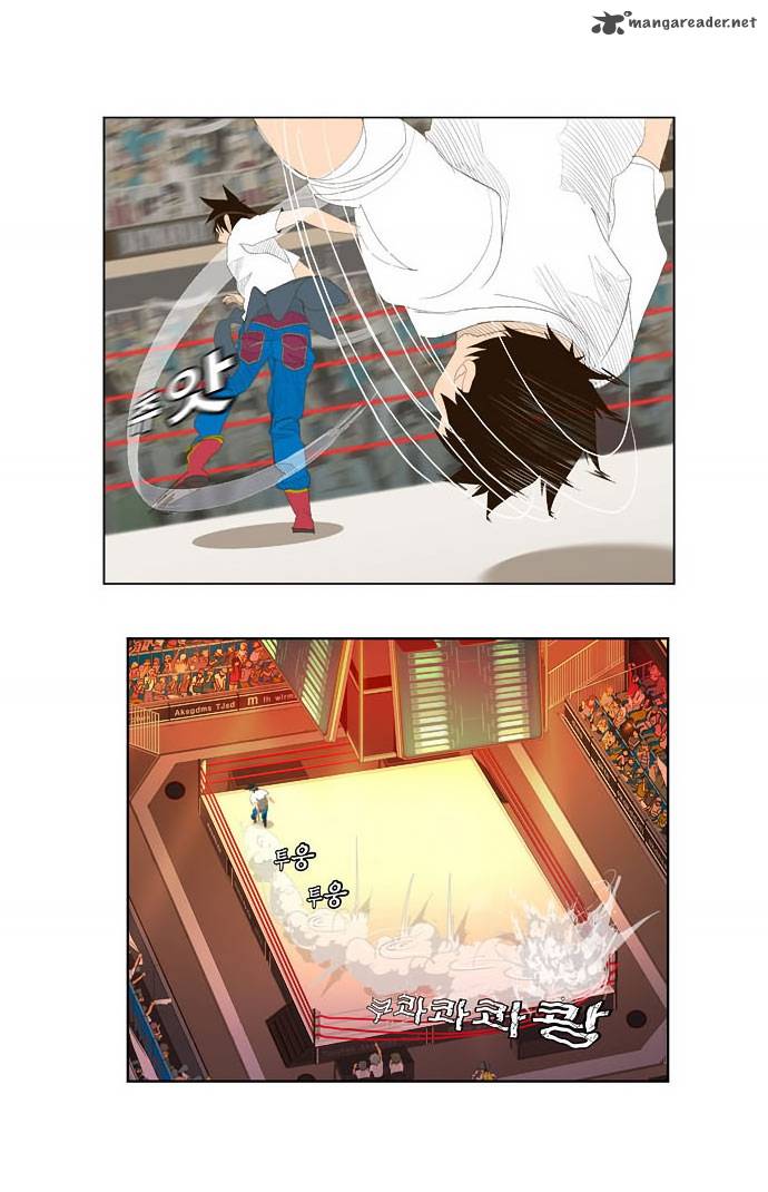 The God of High School Chapter 33 - Page 21