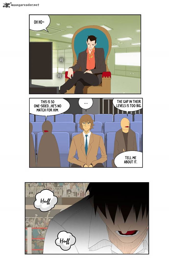 The God of High School Chapter 33 - Page 22